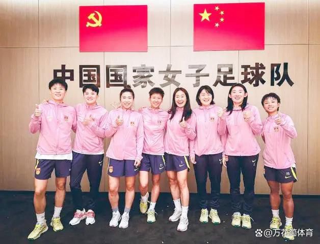 胡桃大战史莱姆樱花岛